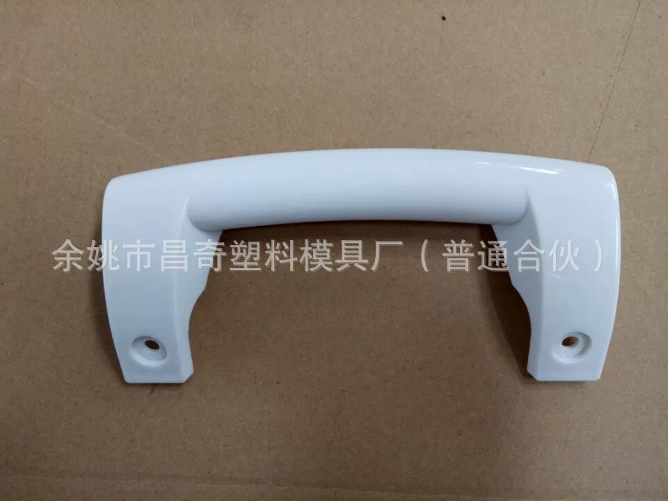 冰箱拉手 (5)